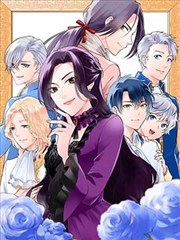 拳皇漫画独立外传标本封面示意