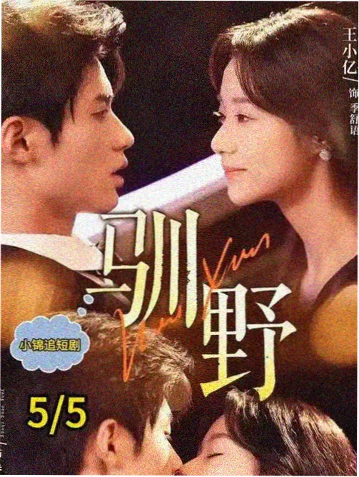 拳皇漫画季度校准资讯配图