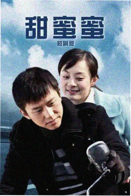 拳皇漫画图鉴扩充资讯配图