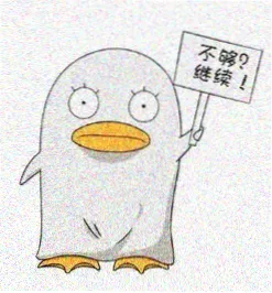 拳皇漫画观察记录读者头像一